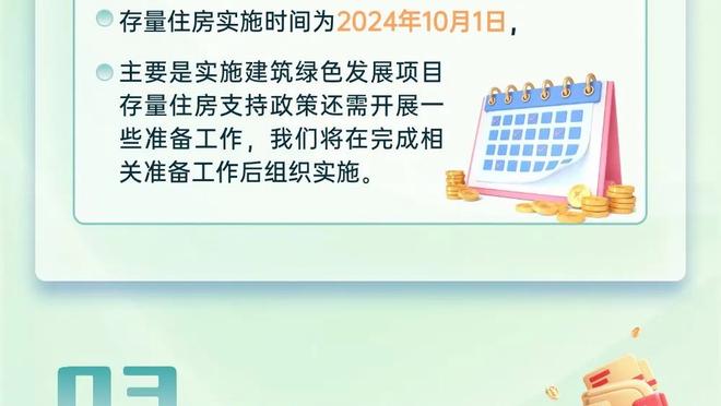 曾令旭：西部季后赛球队里 鹈鹕算打法和人员配置比较克制快船的